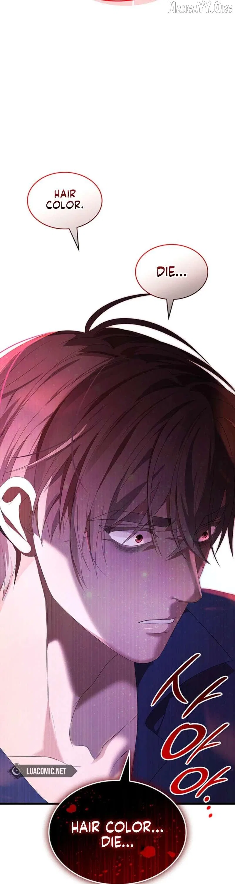 Turning a Crazy Dog Into a Young Master Chapter 62 – Page 36