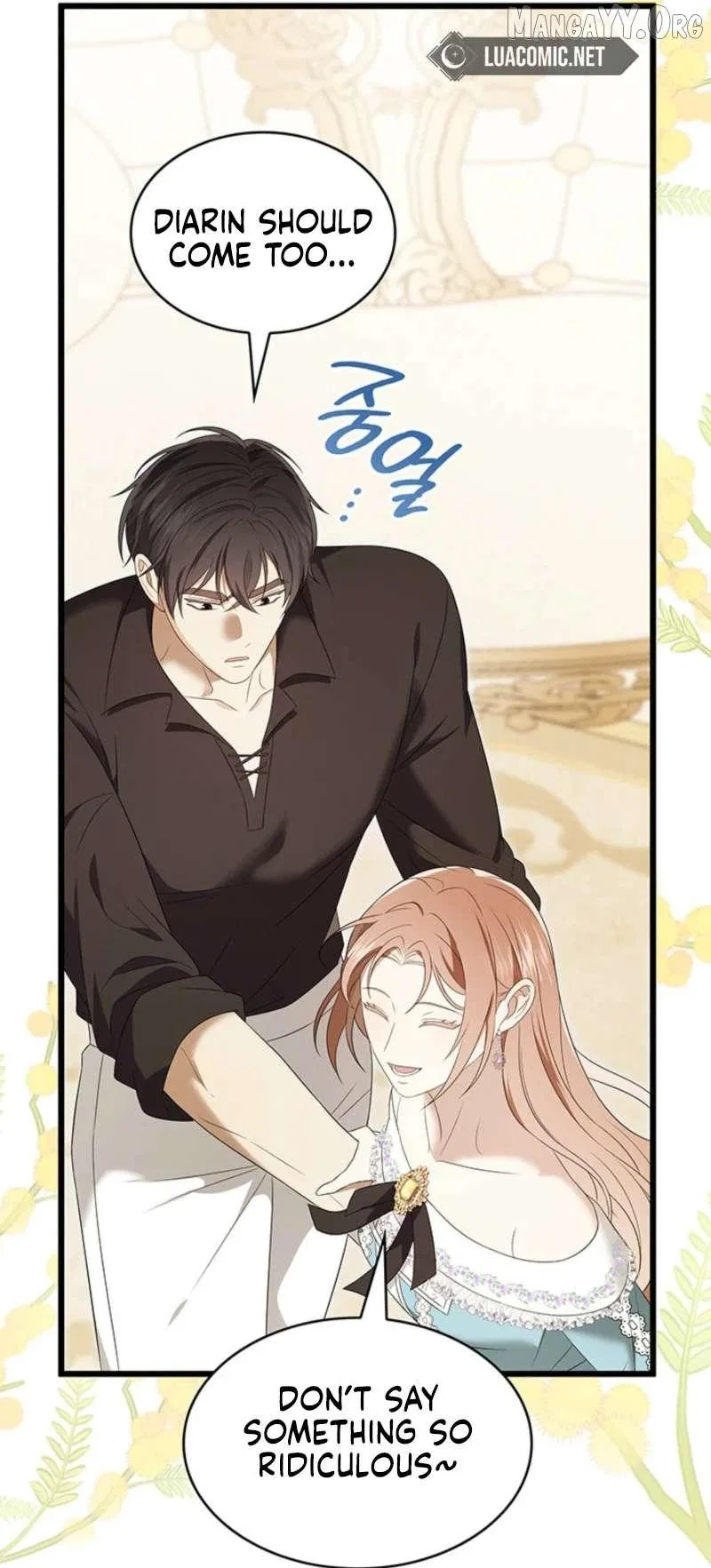 Turning a Crazy Dog Into a Young Master Chapter 62 – Page 46