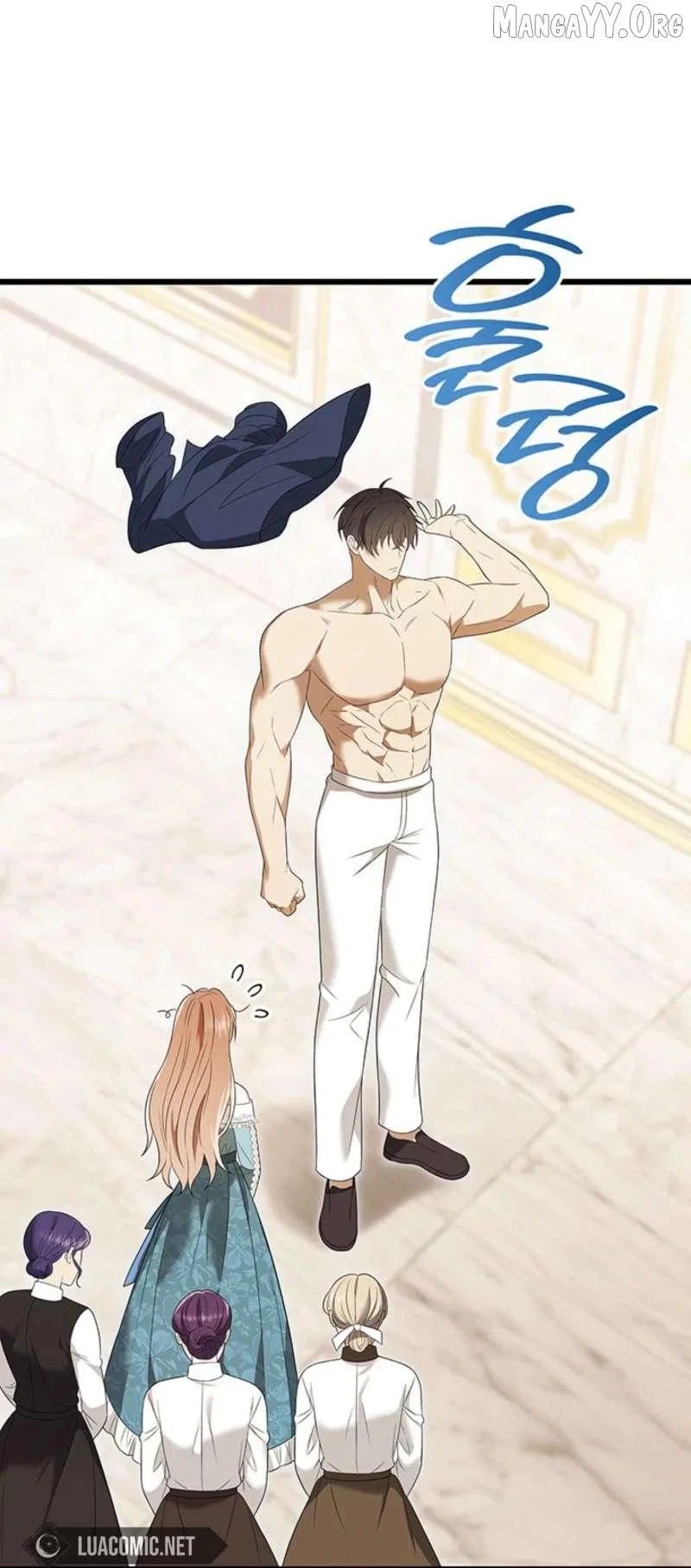 Turning a Crazy Dog Into a Young Master Chapter 62 – Page 54