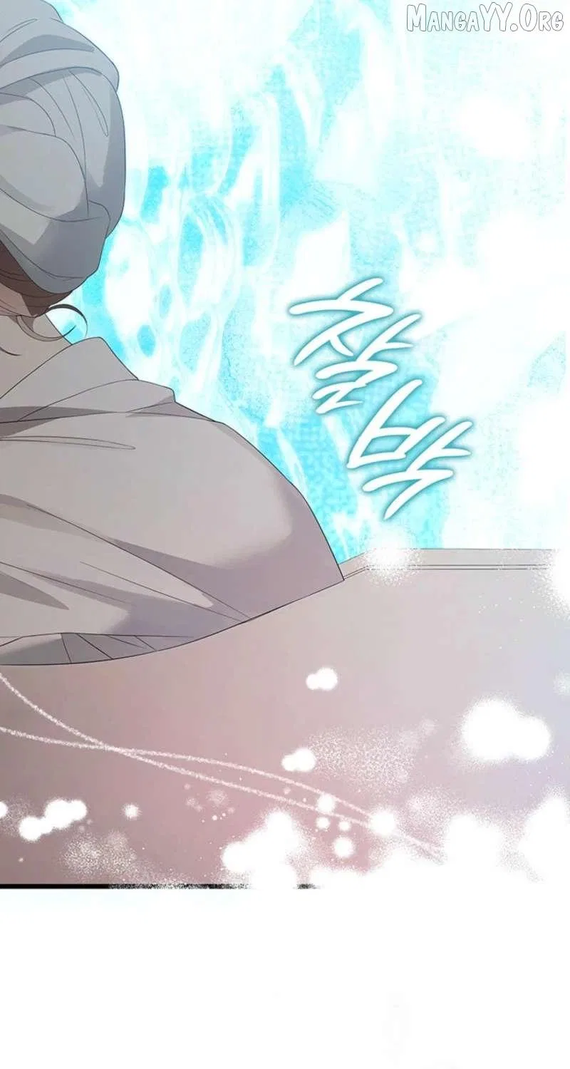 Turning a Crazy Dog Into a Young Master Chapter 62 – Page 83