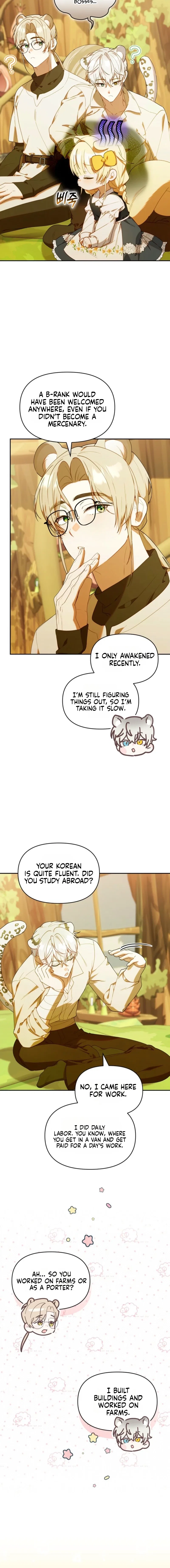 The Chick Class Hunter is on a Filial Duty! Chapter 66 – Page 6