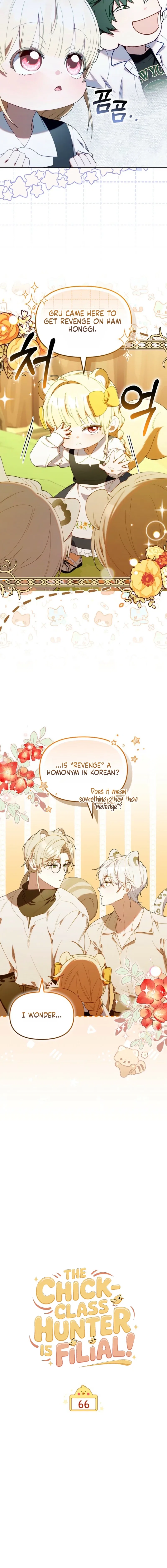 The Chick Class Hunter is on a Filial Duty! Chapter 66 – Page 9