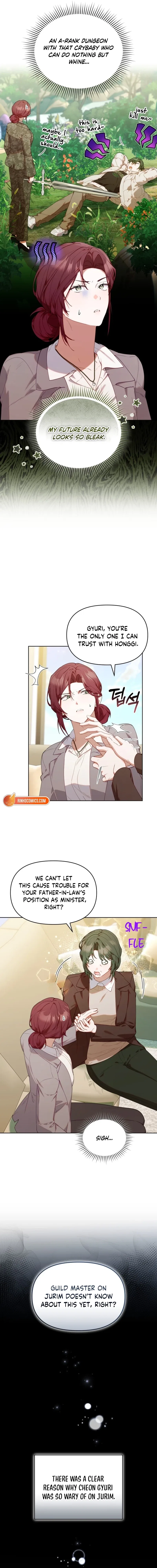 The Chick Class Hunter is on a Filial Duty! Chapter 61 – Page 2