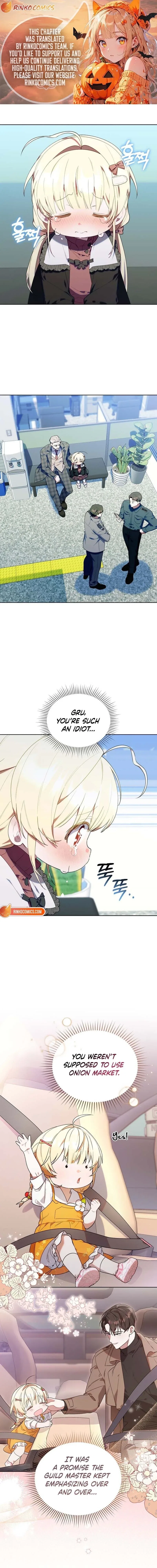 The Chick Class Hunter is on a Filial Duty! Chapter 60 – Page 1