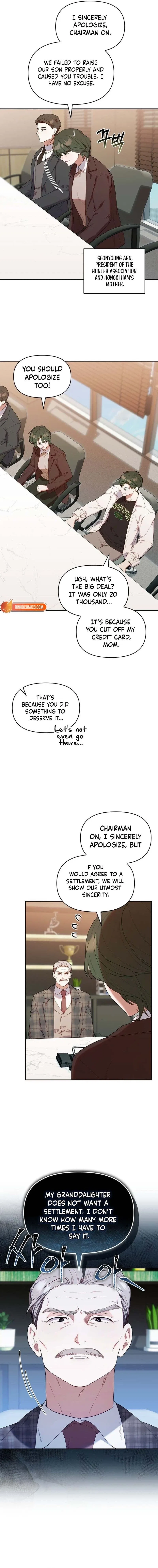 The Chick Class Hunter is on a Filial Duty! Chapter 60 – Page 5
