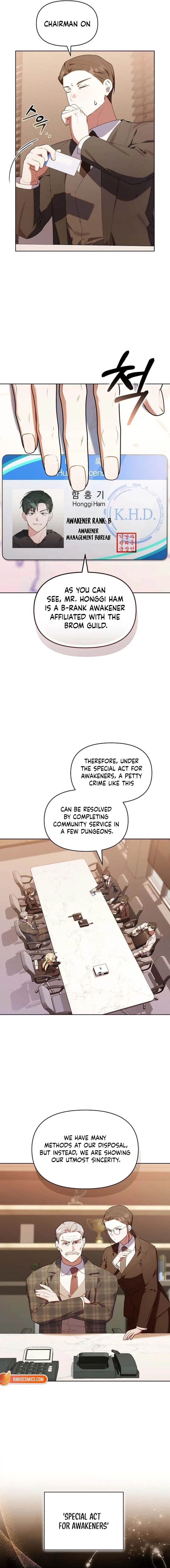 The Chick Class Hunter is on a Filial Duty! Chapter 60 – Page 8