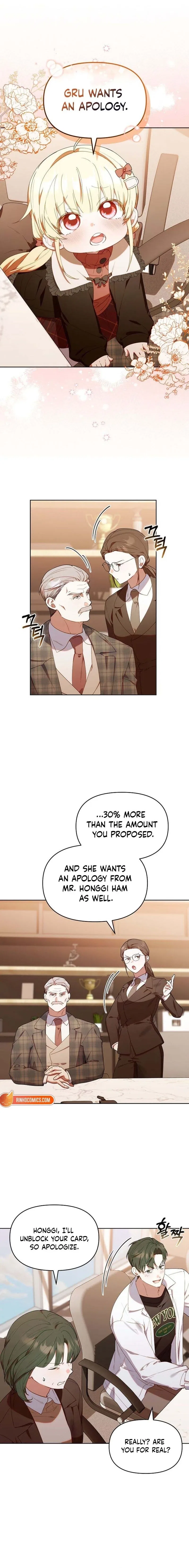 The Chick Class Hunter is on a Filial Duty! Chapter 60 – Page 11