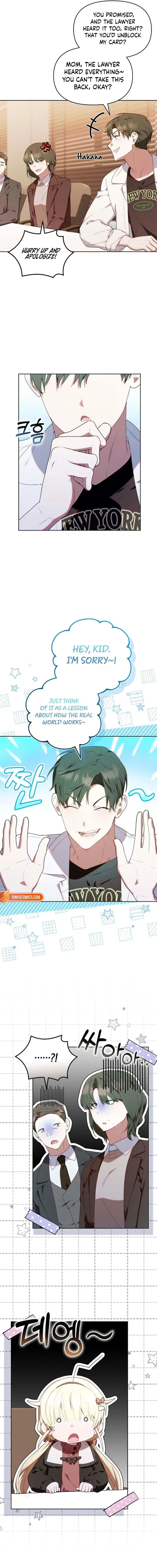 The Chick Class Hunter is on a Filial Duty! Chapter 60 – Page 12