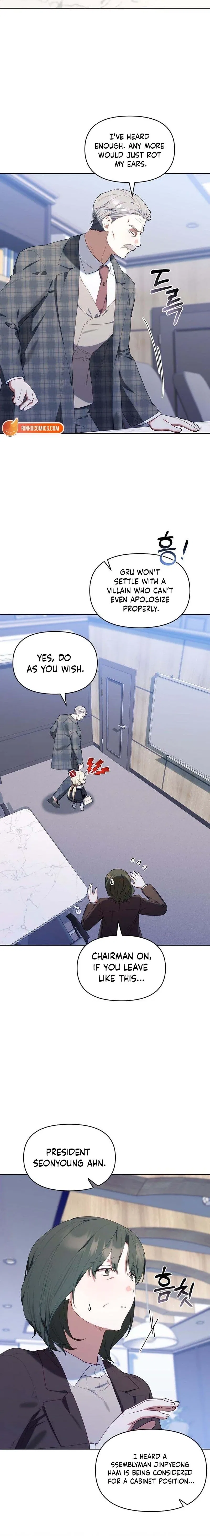The Chick Class Hunter is on a Filial Duty! Chapter 60 – Page 15
