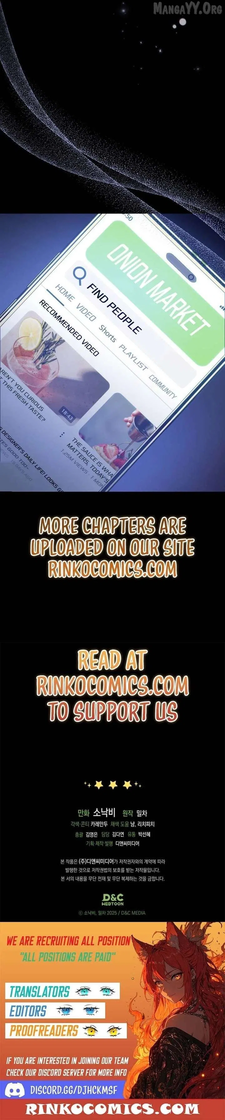 The Chick Class Hunter is on a Filial Duty! Chapter 58 – Page 17