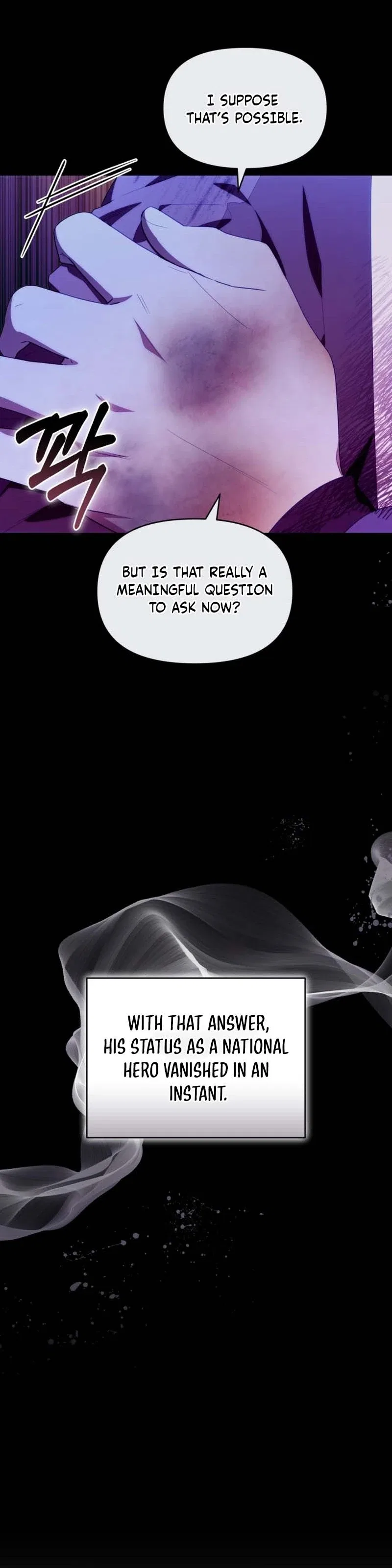 The Chick Class Hunter is on a Filial Duty! Chapter 57 – Page 13
