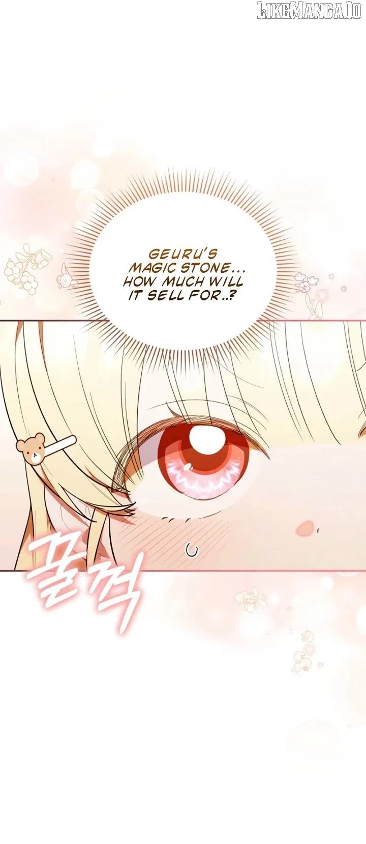 The Chick Class Hunter is on a Filial Duty! Chapter 55 – Page 5