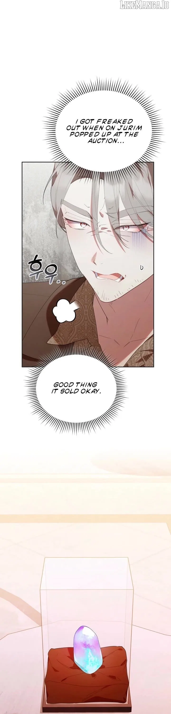 The Chick Class Hunter is on a Filial Duty! Chapter 55 – Page 22