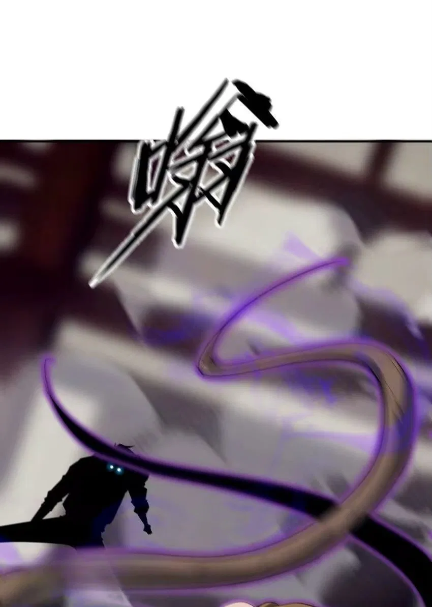 Spectres Chapter 38 – Page 66