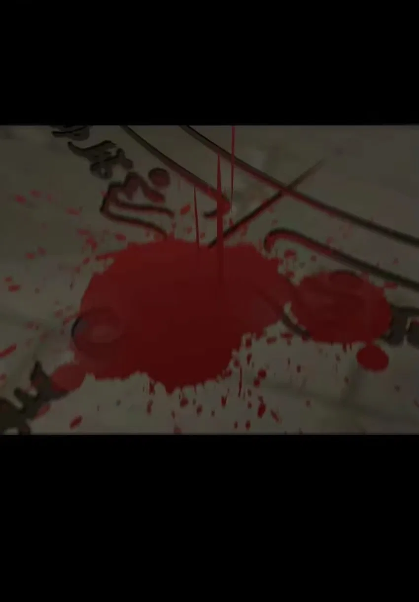 Spectres Chapter 34 – Page 19