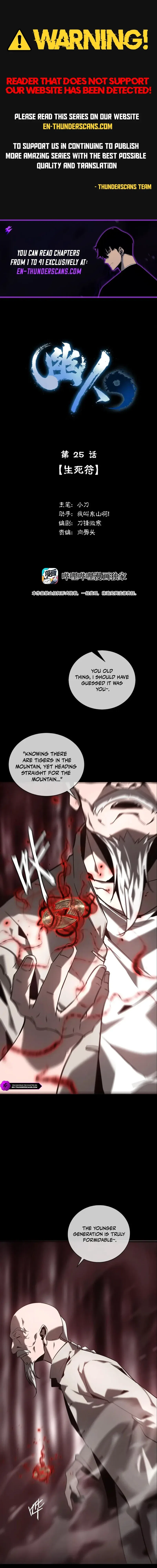 Spectres Chapter 25 – Page 1
