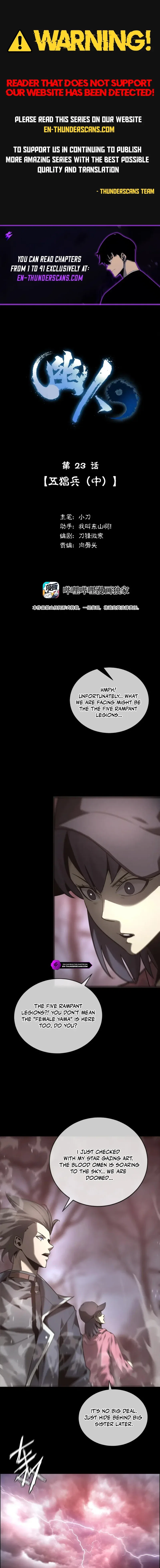 Spectres Chapter 23 – Page 1