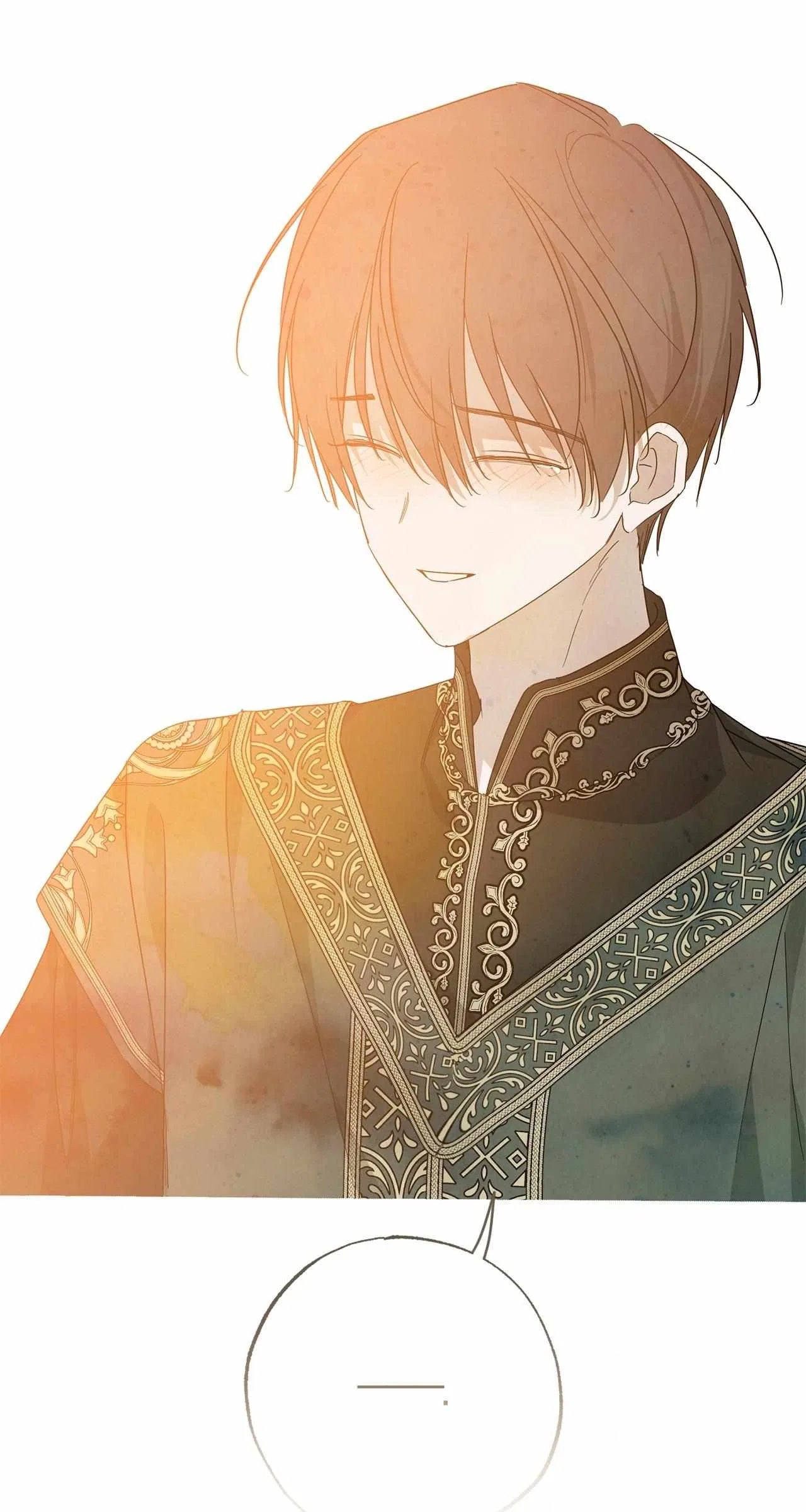My Husband Who Hates Me Has Lost His Memories Chapter 104 – Page 17