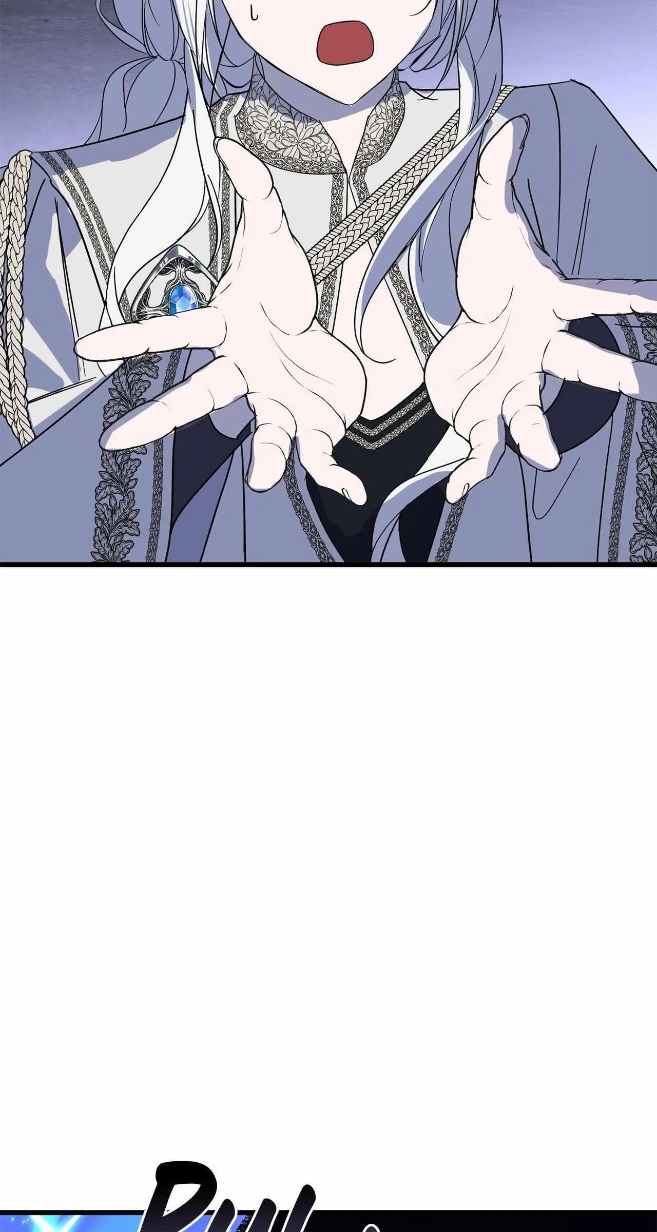 My Husband Who Hates Me Has Lost His Memories Chapter 102 – Page 59