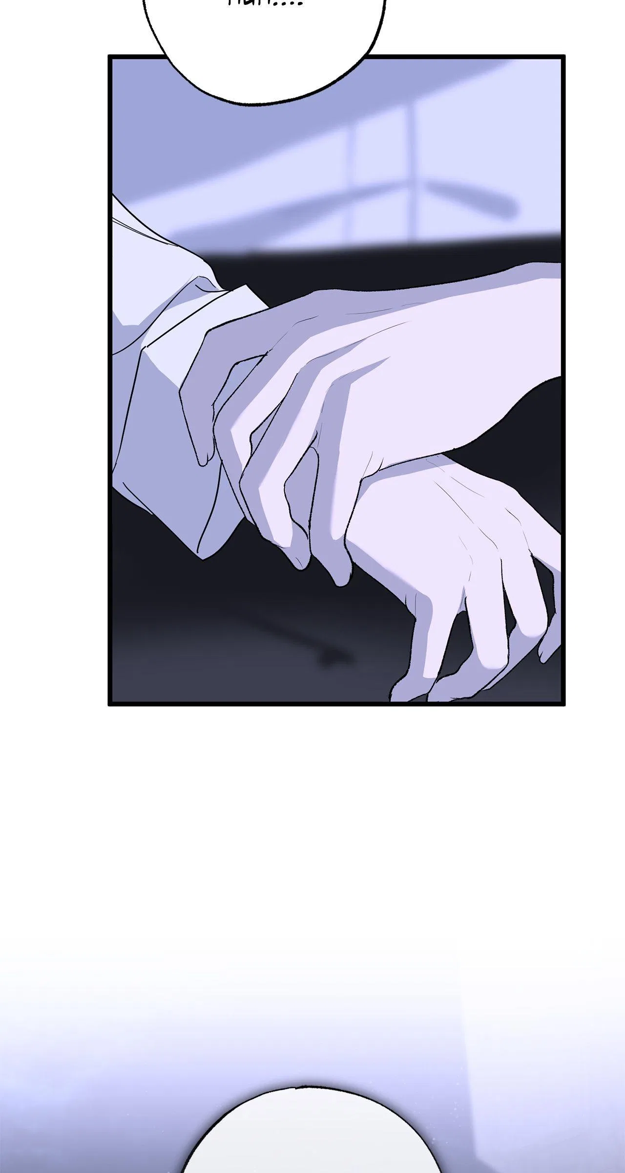My Husband Who Hates Me Has Lost His Memories Chapter 101 – Page 37