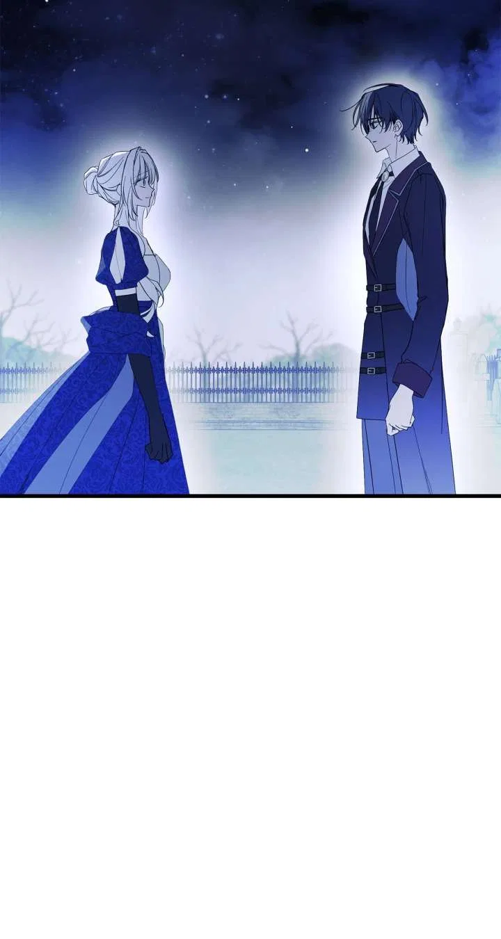 My Husband Who Hates Me Has Lost His Memories Chapter 98 – Page 16