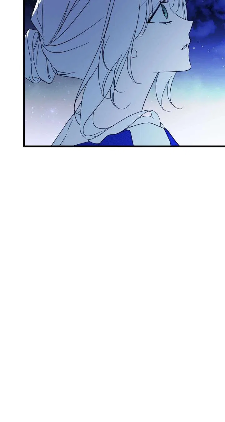 My Husband Who Hates Me Has Lost His Memories Chapter 98 – Page 20