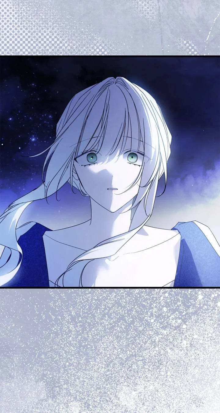 My Husband Who Hates Me Has Lost His Memories Chapter 98 – Page 23