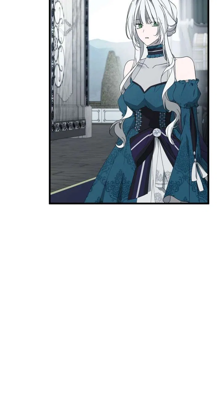 My Husband Who Hates Me Has Lost His Memories Chapter 98 – Page 79