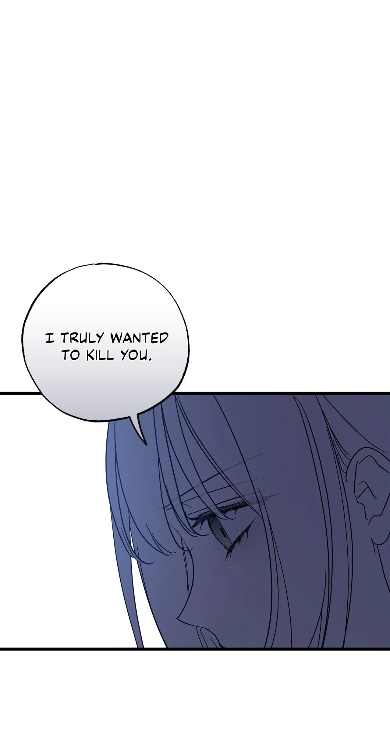 My Husband Who Hates Me Has Lost His Memories Chapter 96 – Page 50