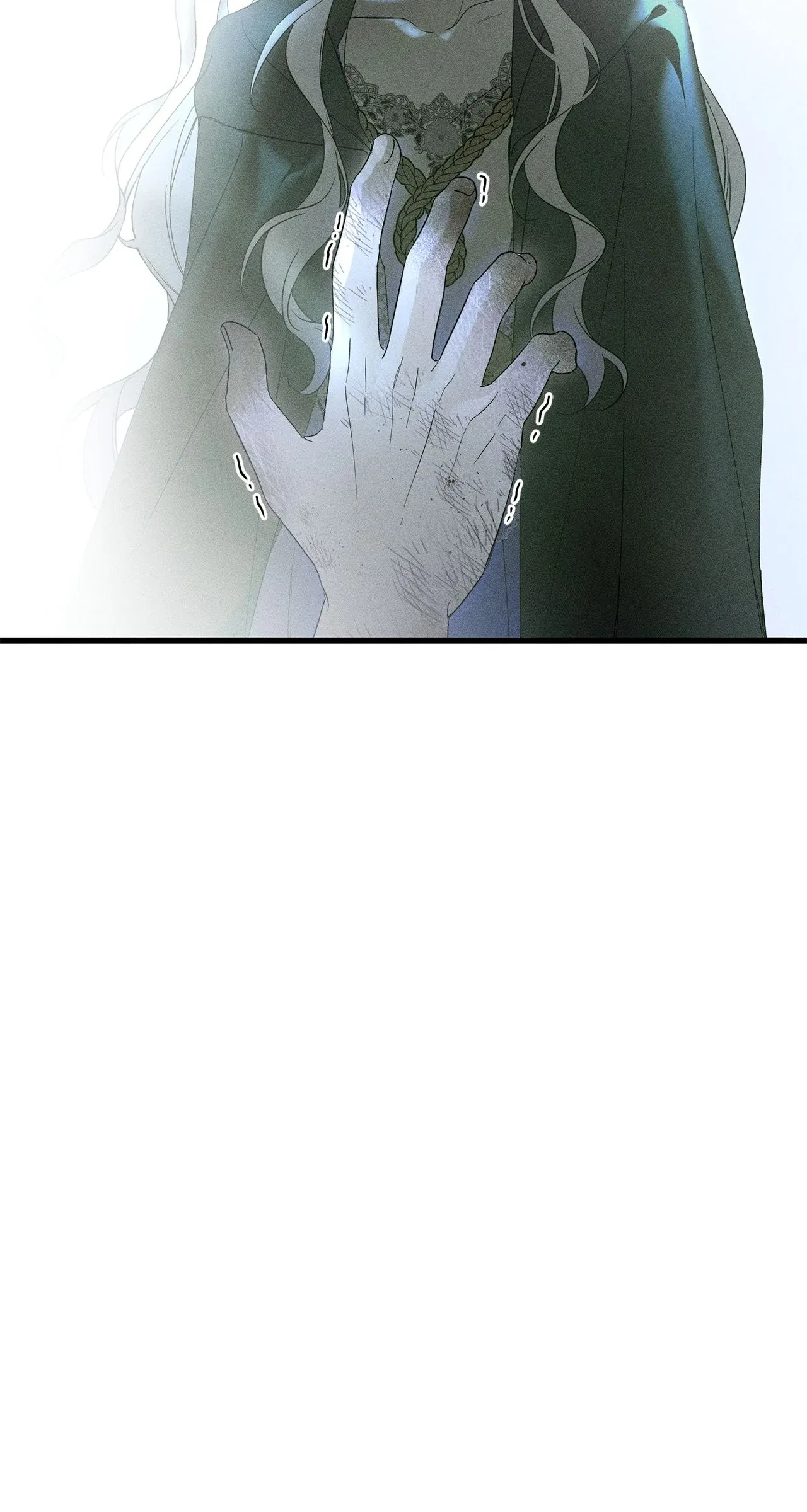 My Husband Who Hates Me Has Lost His Memories Chapter 95 – Page 43