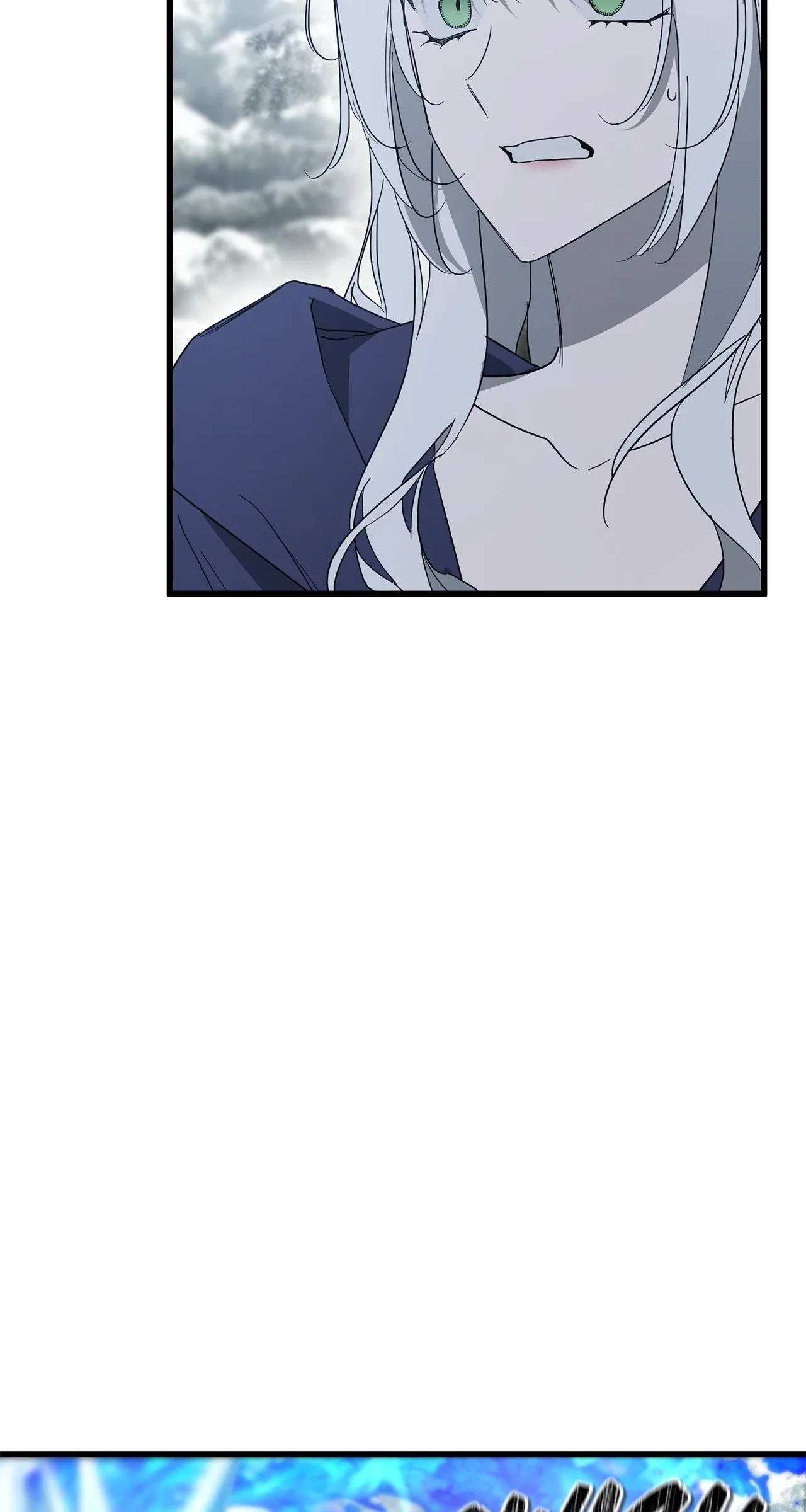 My Husband Who Hates Me Has Lost His Memories Chapter 94 – Page 25