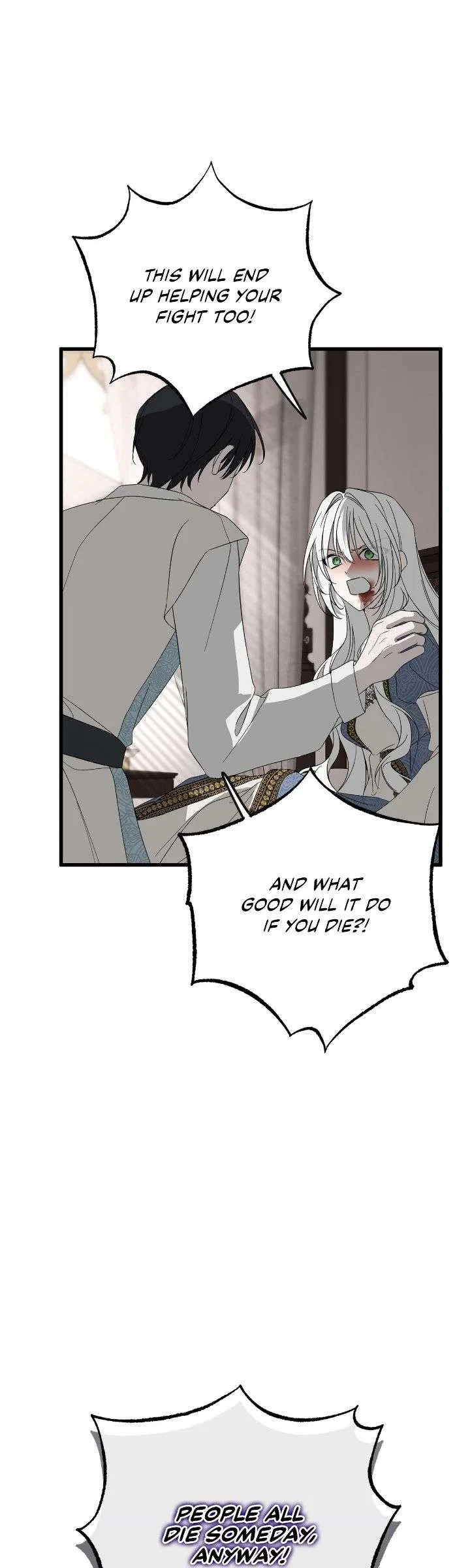 My Husband Who Hates Me Has Lost His Memories Chapter 91 – Page 12