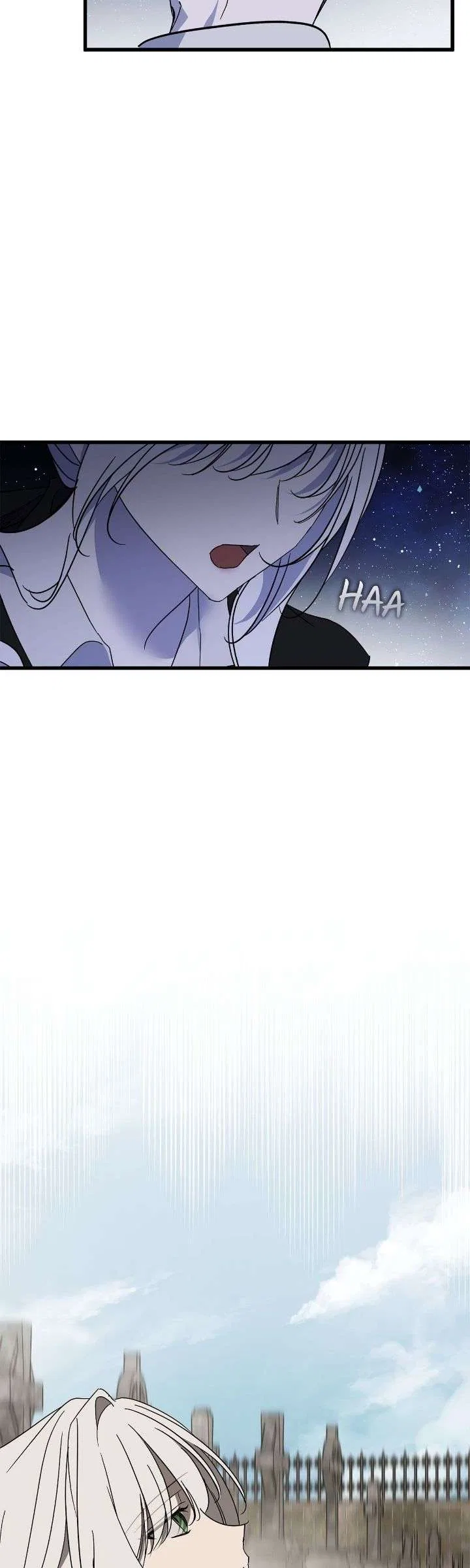 My Husband Who Hates Me Has Lost His Memories Chapter 85 – Page 33
