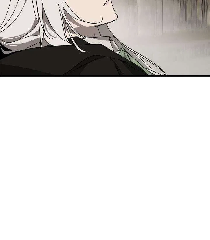 My Husband Who Hates Me Has Lost His Memories Chapter 85 – Page 34