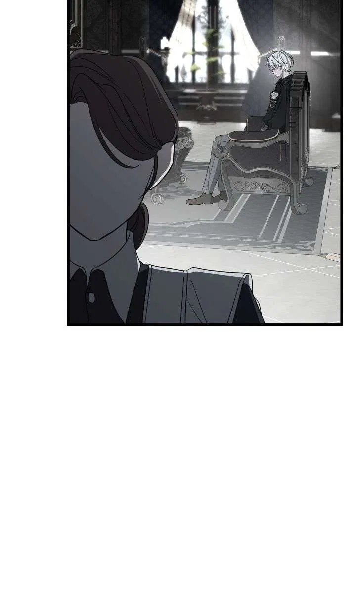 My Husband Who Hates Me Has Lost His Memories Chapter 83 – Page 16
