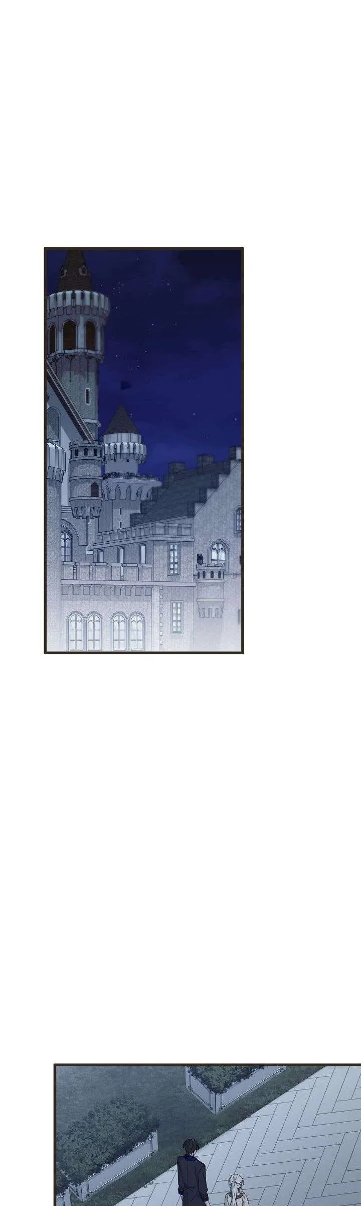 My Husband Who Hates Me Has Lost His Memories Chapter 83 – Page 21