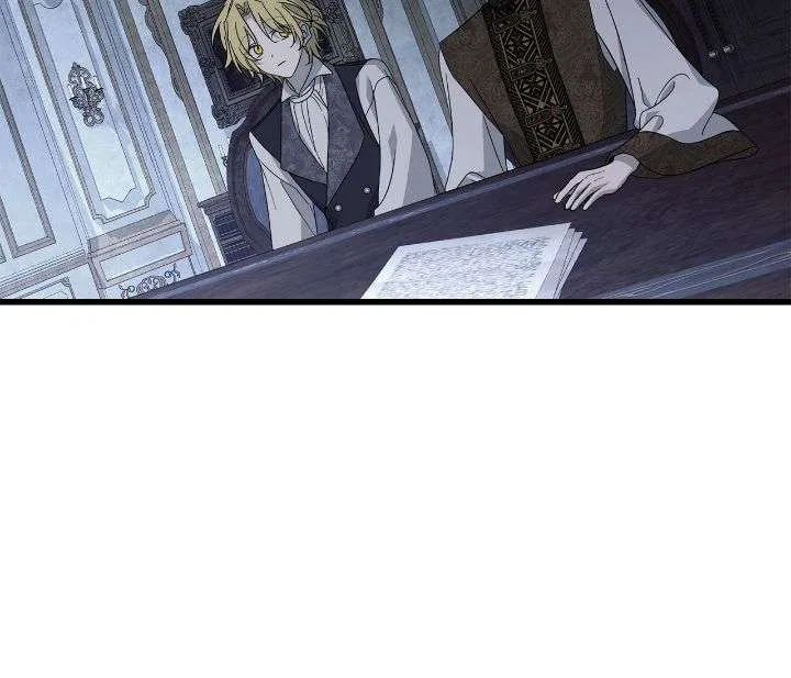 My Husband Who Hates Me Has Lost His Memories Chapter 83 – Page 39