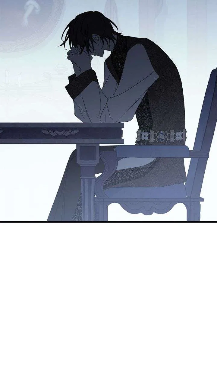 My Husband Who Hates Me Has Lost His Memories Chapter 83 – Page 50