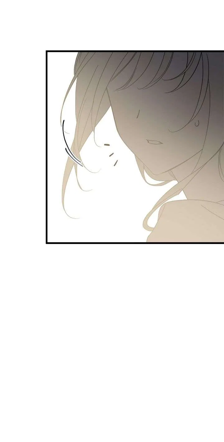 My Husband Who Hates Me Has Lost His Memories Chapter 81 – Page 48