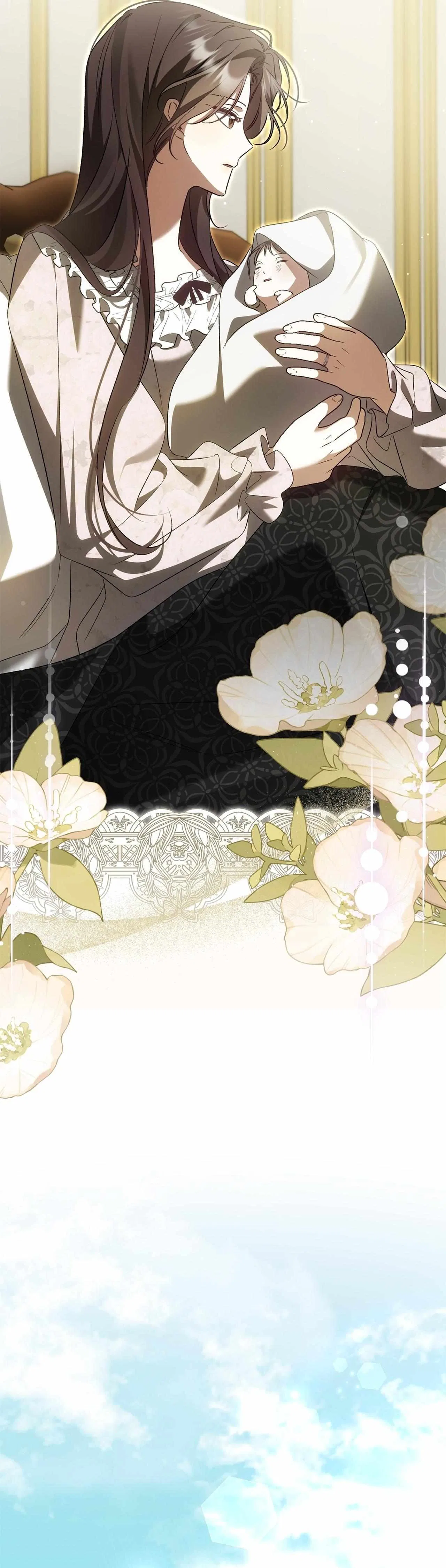 My Husband and I Cannot Live in the Same World Chapter 70 – Page 16