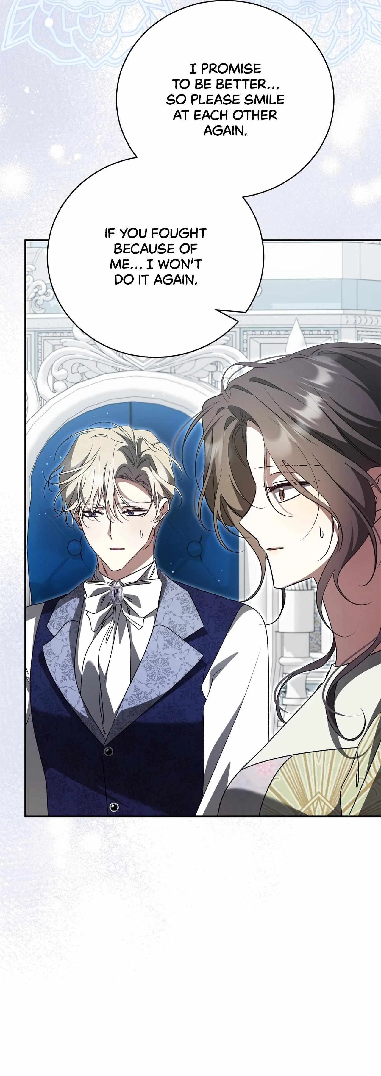 My Husband and I Cannot Live in the Same World Chapter 69 – Page 25