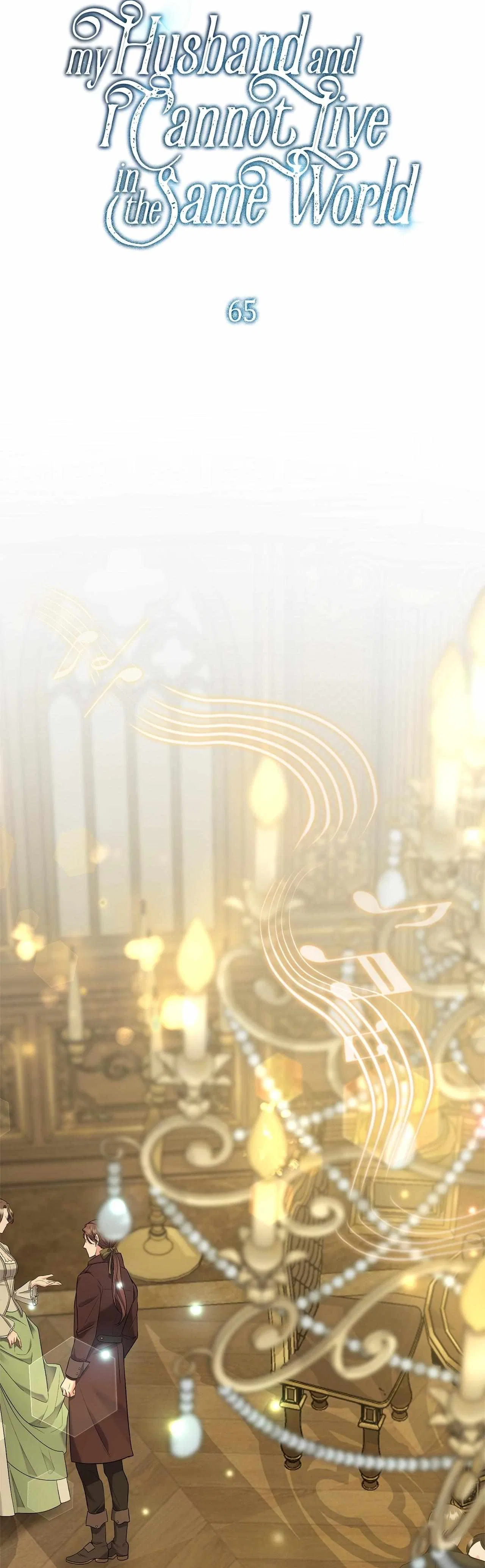 My Husband and I Cannot Live in the Same World Chapter 65 – Page 15