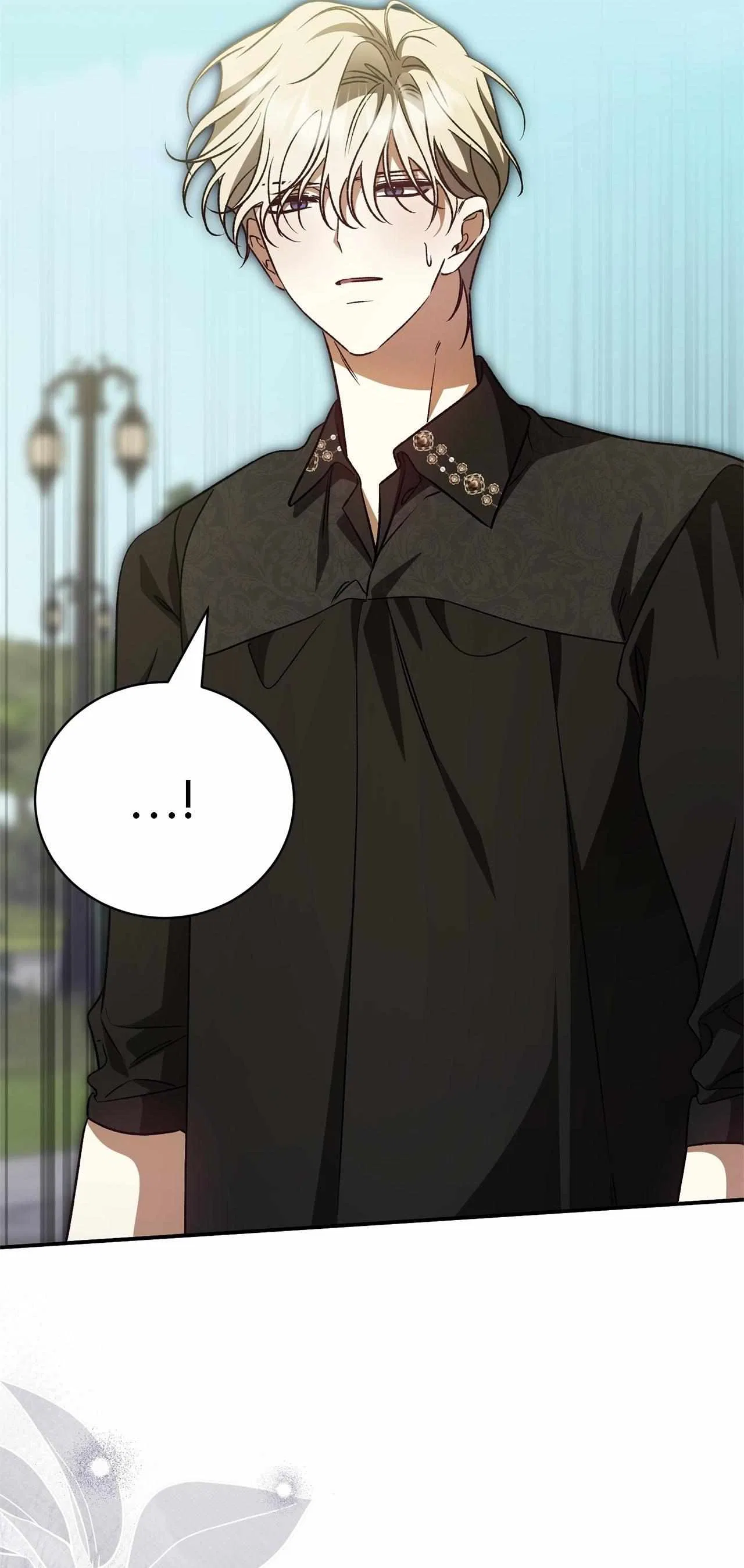 My Husband and I Cannot Live in the Same World Chapter 59 – Page 5