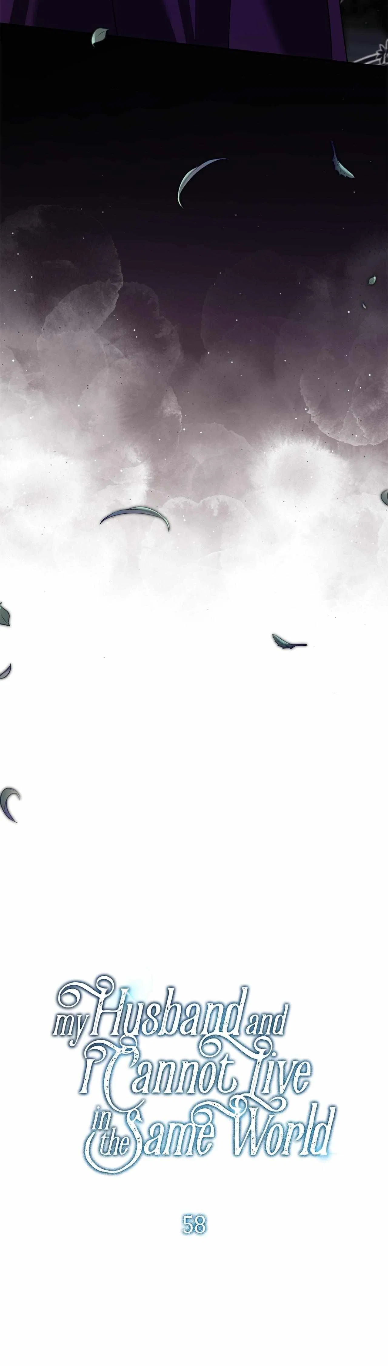 My Husband and I Cannot Live in the Same World Chapter 58 – Page 17