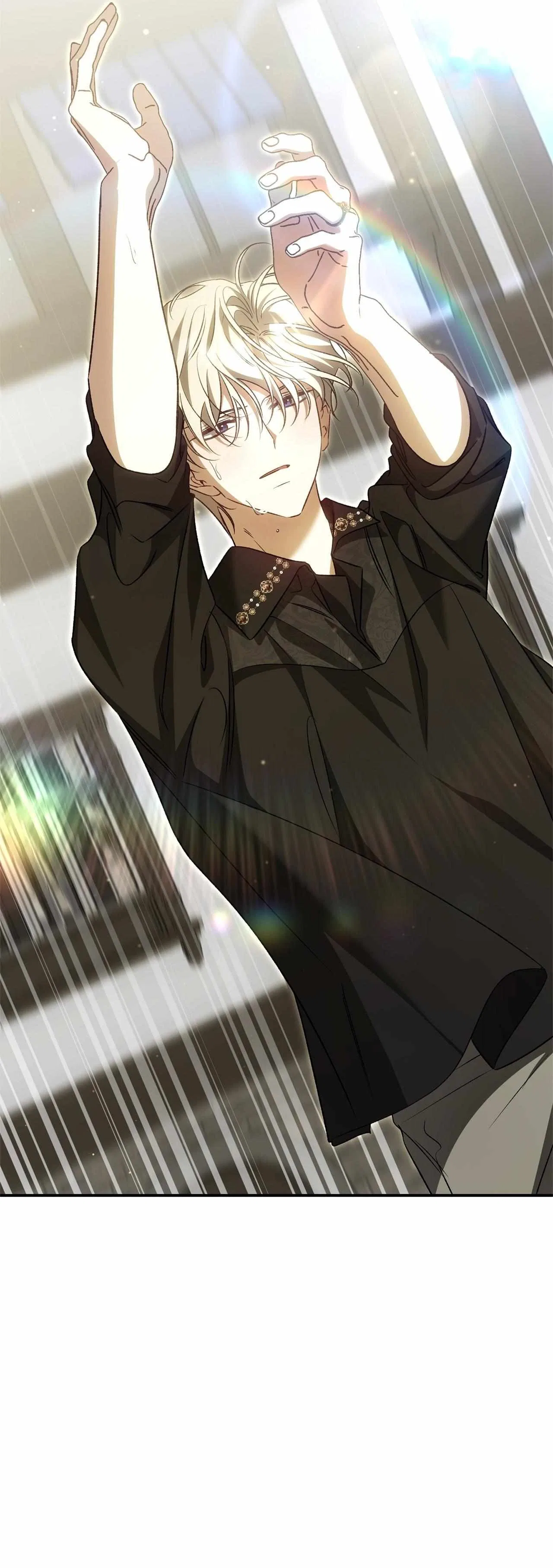 My Husband and I Cannot Live in the Same World Chapter 58 – Page 41