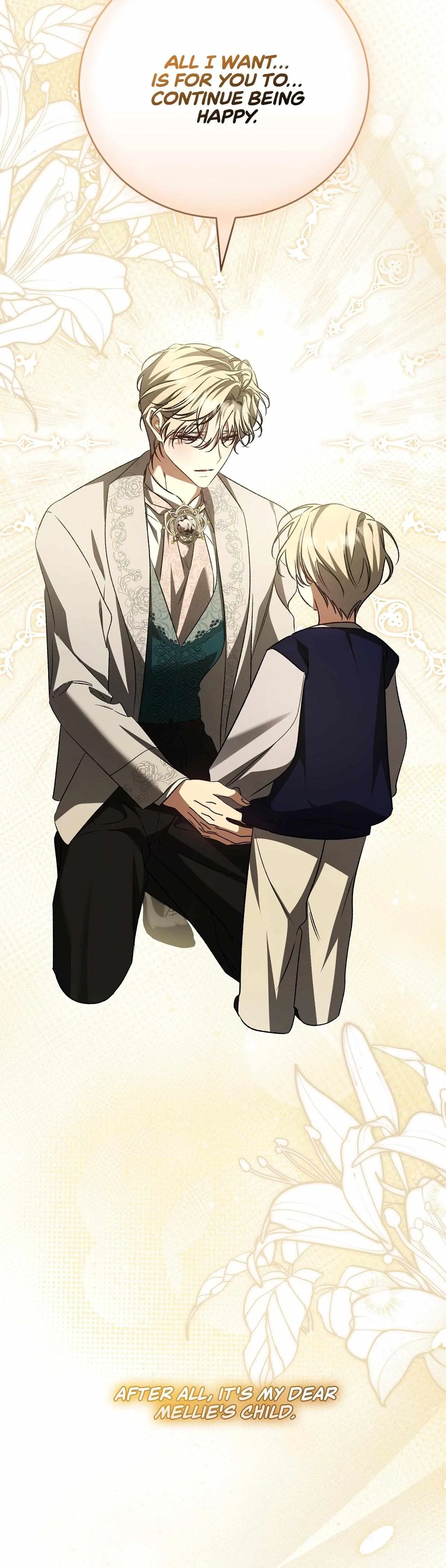 My Husband and I Cannot Live in the Same World Chapter 57 – Page 47