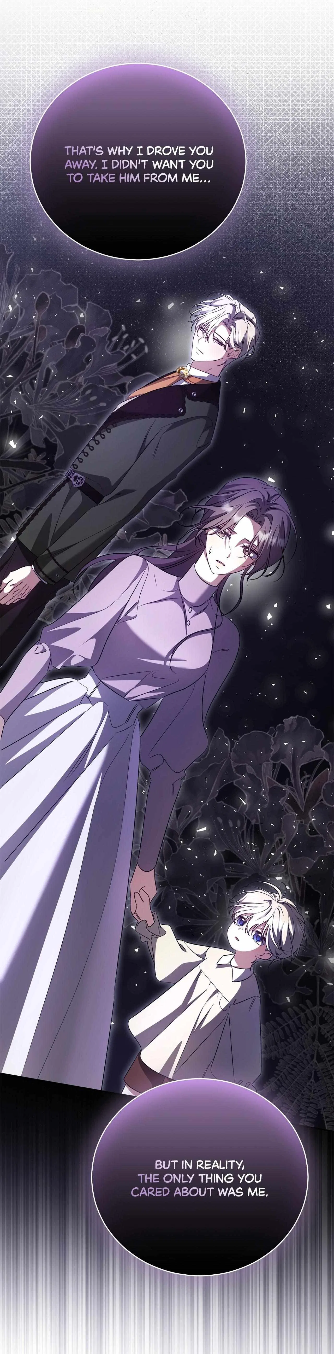 My Husband and I Cannot Live in the Same World Chapter 57 – Page 55