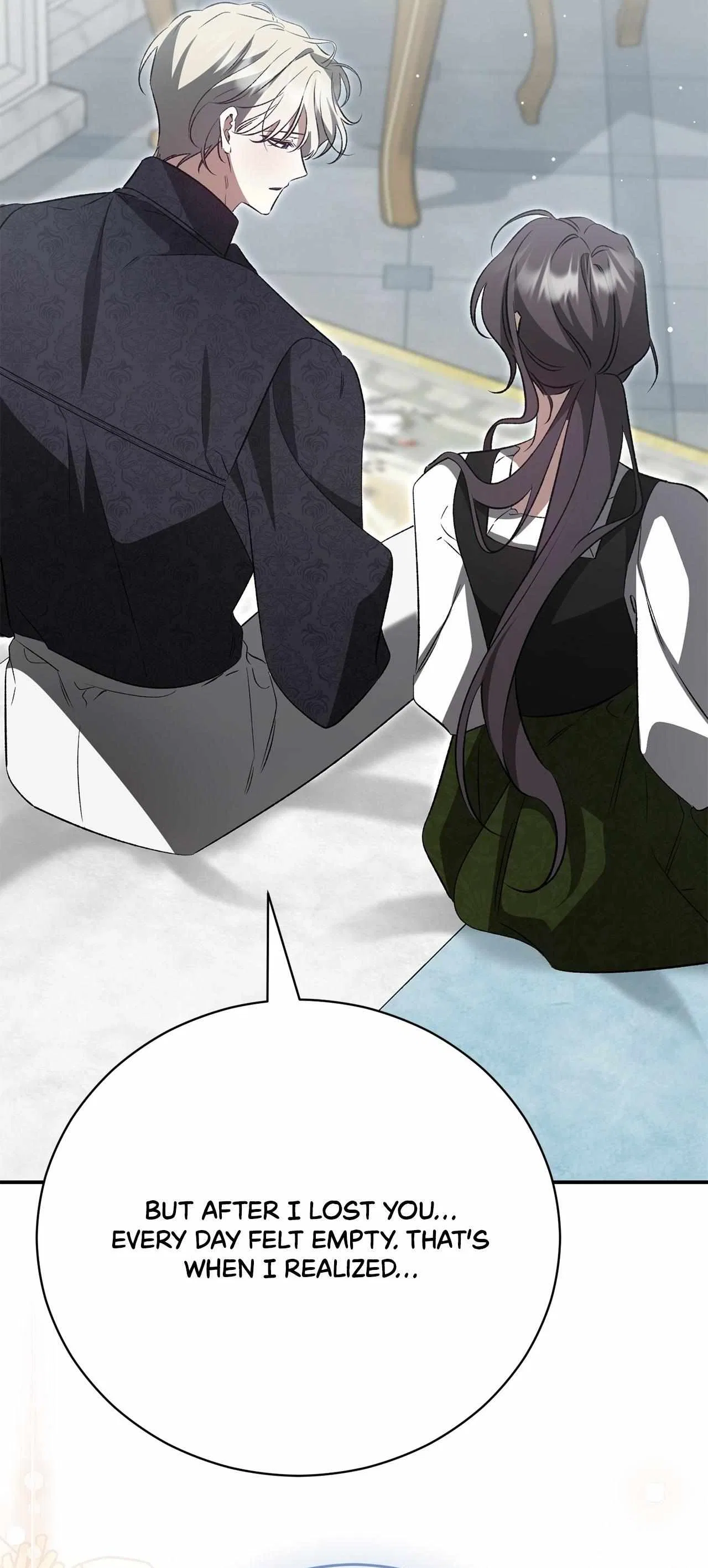 My Husband and I Cannot Live in the Same World Chapter 54 – Page 15