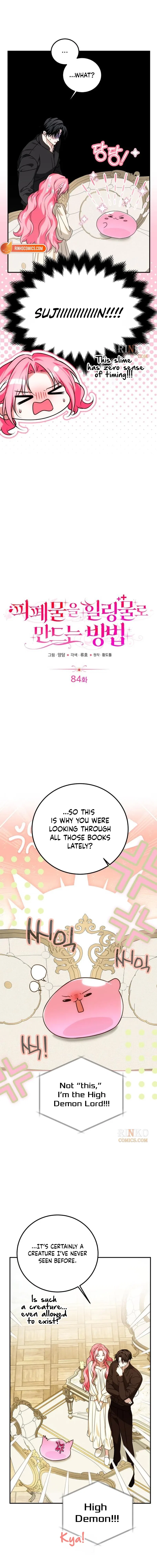 How to Change Angst Into a Feel-Good Chapter 84 – Page 15