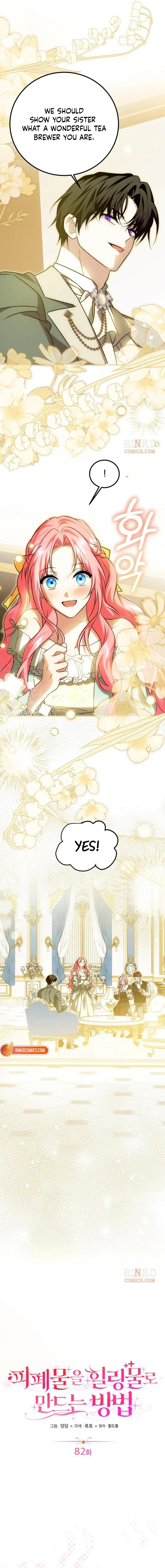 How to Change Angst Into a Feel-Good Chapter 82 – Page 10